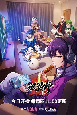 二次元壁纸画风十年流变