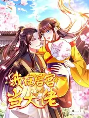 夏日祭的最后一盏灯 动漫壁纸